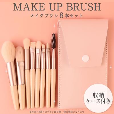 サイムダン メイクブラシ（コスメ、美容、ヘアケア）のおすすめ人気