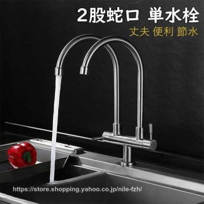 2槽シンク（キッチン）｜住宅設備 | DIY、工具 のおすすめ人気商品一覧