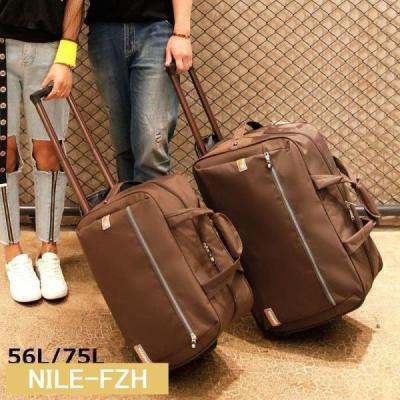 ボストンバッグ・旅行用バッグ・ブラウン 旅行用ボストンバッグ（色：ブラウン系）｜旅行かばん、小分けバッグ