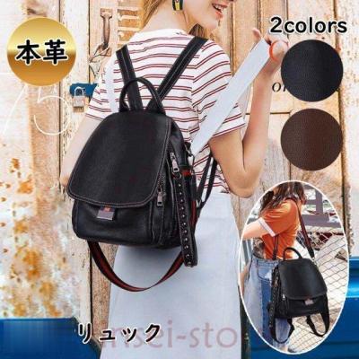 スタッズ リュック（アウトドア、釣り、旅行用品）のおすすめ