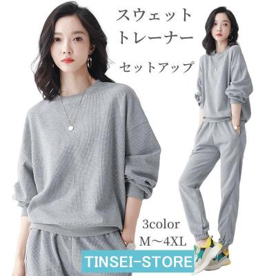 トップス（レディースその他ボトムス、パンツ）｜ボトムス、パンツ