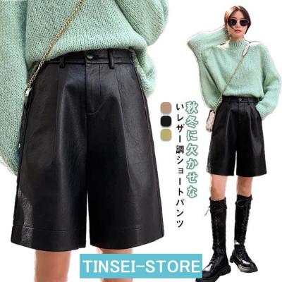 レザーハーフパンツのおすすめ人気ランキングTOP100 - Yahoo!ショッピング