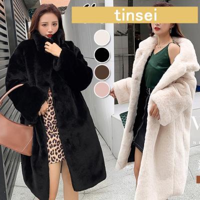 毛皮のおすすめ人気商品一覧 通販 - Yahoo!ショッピング