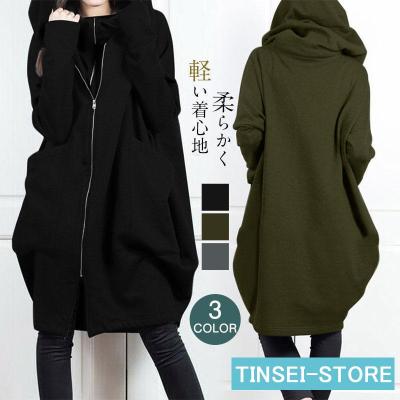 フード付きパーカーのおすすめ人気商品一覧 通販 - Yahoo!ショッピング