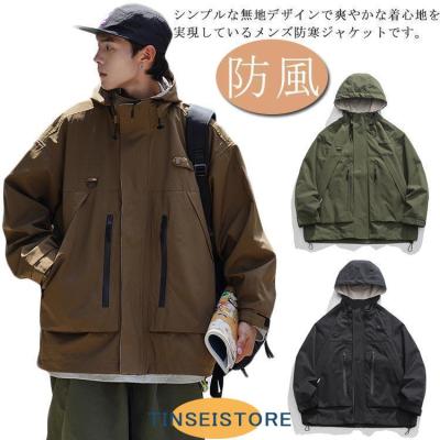 フィッシングウェア（ファッション）のおすすめ人気商品一覧 通販