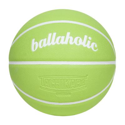 ballaholic ボール 7号（バスケットボール）｜バスケットボール