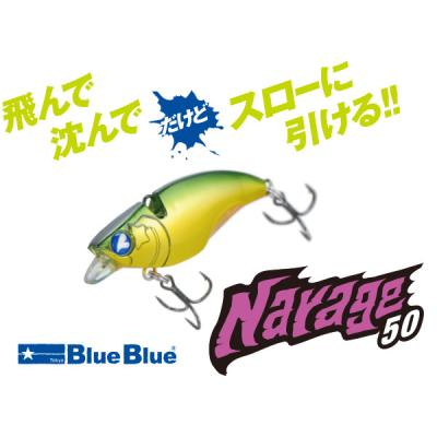 ブルーブルー ルアーのおすすめ人気ランキングTOP100 - Yahoo
