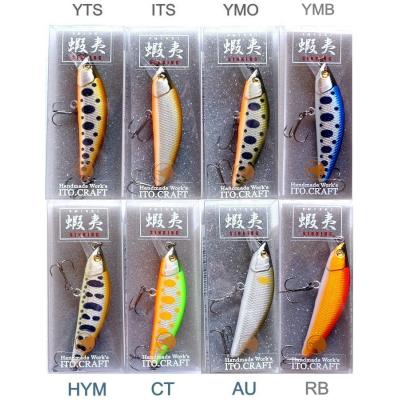 値下！イトウクラフト　エミシ、ヤマイ　7個セット 未使用 mykiss_jc-tc55-cs
