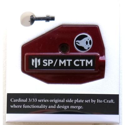 カーディナル3 パーツのおすすめ人気商品一覧 通販 - Yahoo!ショッピング