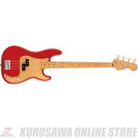 Fender Vintera '50s Precision Bass -Dakota Red- | Tip Top Tone