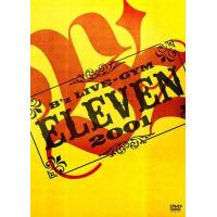 《期間限定！ポイントアップ！》B'z LIVE-GYM 2001 -ELEVEN- [DVD2枚組み] (BMBV-5019〜5020) | Tip Top Tone