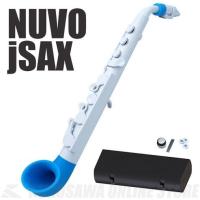 NUVO jSax ： ジェイサックス (White/Blue) / N520JWBL | Tip Top Tone