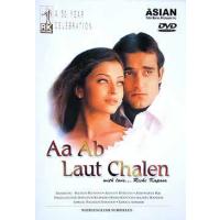 映画 dvd 恋愛 インド映画 ドラマ Aa Ab Laut Chalen DVD CD ブルーレイ SHEMAROO 