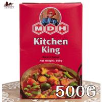 スパイスミックス マサラ MDH インド食材 キッチンキング スパイスMix 500g 大サイズ (MDH) インド食品 カレー | インド・アジア雑貨ティラキタ