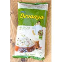 バスマティライス インド料理 パキスタン 1Kg Devaaya Basmati Rice (DAAWAT) アミターブ 米 粉 豆 ライスペーパー | インド・アジア雑貨ティラキタ