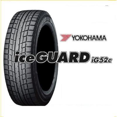 タイヤ新品！ヨコハマ　プラクティバ155/65R14 軽自動車　スタッドレス 155 65r14 スタッドレス（ヨコハマタイヤ）のおすすめ人気商品