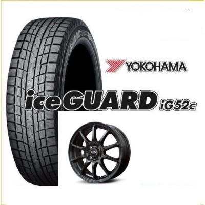155 65r14 スタッドレス（iceGUARD）のおすすめ人気商品一覧