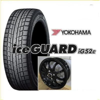 155 65r14 スタッドレス（iceGUARD）のおすすめ人気商品一覧