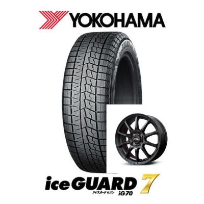 送料込み！23年製165/55R15 YOKOHAMA スタッドレスタイヤ ヨコハマタイヤ 【送料無料】 2023年製 165/55R15 75Q 新品 4本