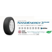 トーヨー NANOENERGY 3PLUS（ナノエナジー・スリープラス）205/55R16 91V | タイヤアクセス