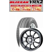 程度良好　ホンダNワゴン　スタッドレス155 65 R14 ブリザックVRX2 楽天市場】155/65R14 【2本セット】スタッドレスタイヤ 14インチ