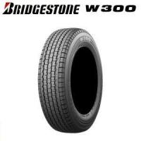 4本セット・送料4本1100円！ブリヂストン スタッドレス　W300 145/80R12 80/78N（145R12 6PR相当） 2026年製造品 | タイヤアクセス