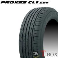 (在庫あり) (数量限定特価) 正規品 4本セット価格 215/50R18 92V TOYO トーヨータイヤ サマータイヤ PROXES CL1 SUV | T-BOX Auto Parts