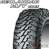 正規品 単品1本価格 LT265/70R17 121/118Q YOKOHAMA ヨコハマ サマータイヤ ホビータイヤ SUV用タイヤ GEOLANDAR M/T G003 | T-BOX Auto Parts