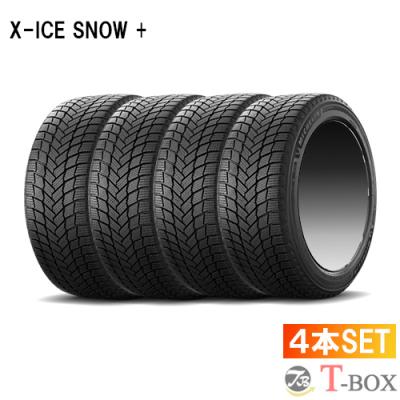 215 60 r16（X-ICE）のおすすめ人気商品一覧 通販 - Yahoo!ショッピング
