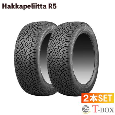 195/65r15（nokian TYRES／自動車 スタッドレス、冬タイヤ）｜タイヤ