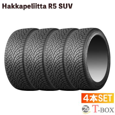 Nokian Hakkapeliitta スタッドレス 155/65R14 Hakkapeliitta 自動車 スタッドレス、冬タイヤ｜タイヤ、ホイール