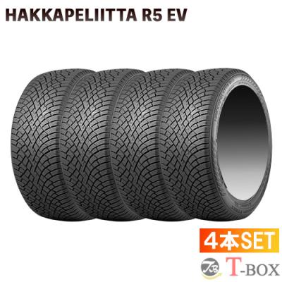 nokian TYRES 自動車 スタッドレス、冬タイヤ｜タイヤ、ホイール