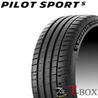 (在庫あり) 正規品 単品1本価格 235/40R18 (95Y) XL (235/40ZR18) MICHELIN ミシュラン サマータイヤ PILOT SPORT 5 | T-BOX Auto Parts