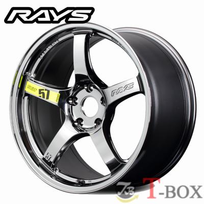 RAYS グラムライツ 57maximum 17インチ 7J 114.3 2本 RAYS 17インチ アルミホイール 4穴100 | レイズ グラムライツ