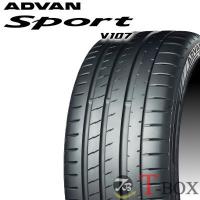 正規品 4本セット価格 275/35R20 (102Y) XL (275/35ZR20) YOKOHAMA ヨコハマ サマータイヤ ADVAN Sport V107 | T-BOX Auto Parts