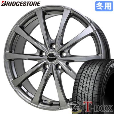 ブリザックスタッドレスタイヤ 155/65R13 ホイールセット 楽天市場】ブリヂストン 155／65R13（スタッドレスタイヤ