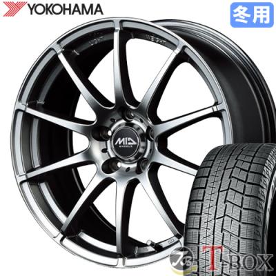 フリード スタッドレス ホイール セット（ヨコハマタイヤ）の商品一覧 