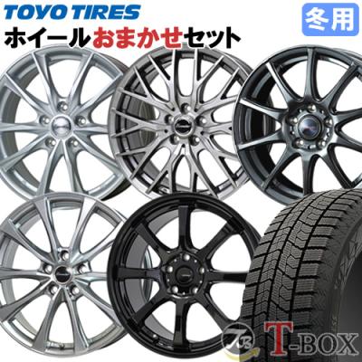 専用23 TOYO 185/65R15 2021年製 フリード スタッドレス 楽天市場】大好評!! 185/65R15ホイール+スタッドレスタイヤ4本