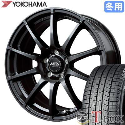 も*こ様 ヨコハマスタッドレス185／65R15 88Qスチールホイール4本セッ 185/65r15 スタッドレス 新品4本セット 商品一覧 - コニシタイヤ