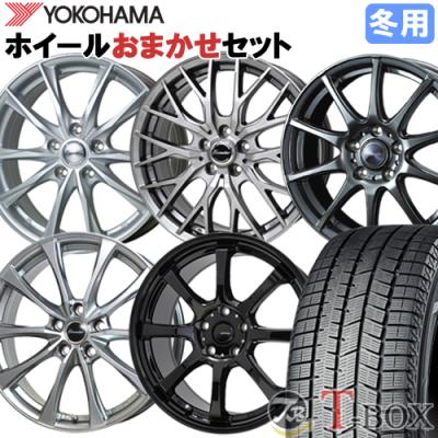 シエンタ スタッドレス タイヤ ホイール セット 5穴（ヨコハマ