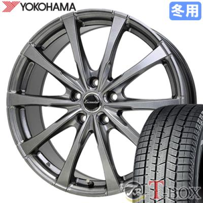 【引取】スタッドレスタイヤ ホイールセット 185/60R15 アルミ シエンタ 楽天市場】スタッドレスタイヤホイール4本セット 185/60R15