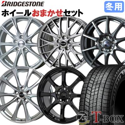 スタッドレスタイヤ　15インチ ブラックホイールセット　セレナc27 セレナ c27 スタッドレスタイヤ 15インチ ホイールセットの