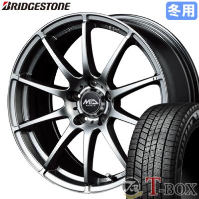 スタッドレスタイヤ　15インチ ブラックホイールセット　セレナc27 C27型セレナ、スタッドレスタイヤセットのお取り付け！ | 店舗お