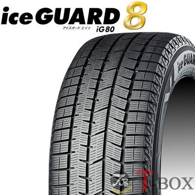 205 50 r17（iceGUARD）のおすすめ人気商品一覧 通販 - Yahoo!ショッピング