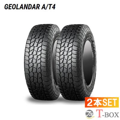 155/65r14（GEOLANDAR）の商品一覧 通販 - Yahoo!ショッピング