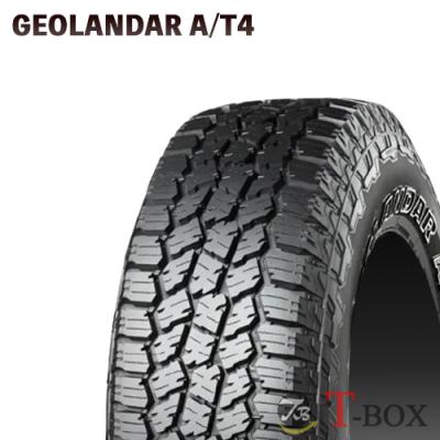 165/60r15 タイヤ（ヨコハマタイヤ）の商品一覧 通販 - Yahoo!ショッピング