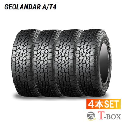 165/60r15（特徴：オフロードタイヤ）の商品一覧 通販 - Yahoo