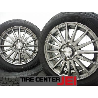 軽自動車 スタッドレスタイヤセットのおすすめ人気商品一覧 通販