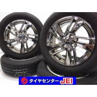 185/65R15 ダンロップ ウィンターマックス WM03 スタッドレスタイヤ ...
