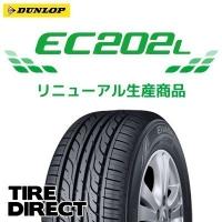 [4本以上で送料無料] 新品 ダンロップ EC202L 155/65R13 73S 低燃費タイヤ 軽自動車 夏タイヤ | タイヤダイレクト ヤフー店